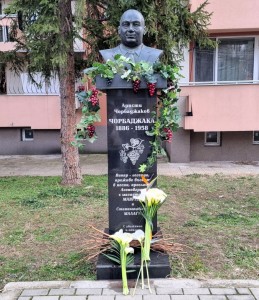 Празник на виното и народни борби в Асеновград