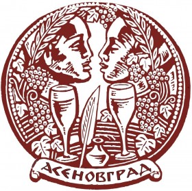Шести национален поетичен конкурс за любовна лирика „Наздравица за любовта”