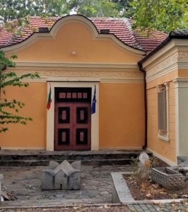 Исторически музей – Асеновград с нов одобрен проект